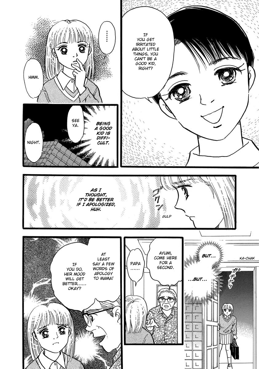 Yoshimi Seki Horror Collection Chapter 7 page 28 - Chapter 7: The Equation of Light and Shadow