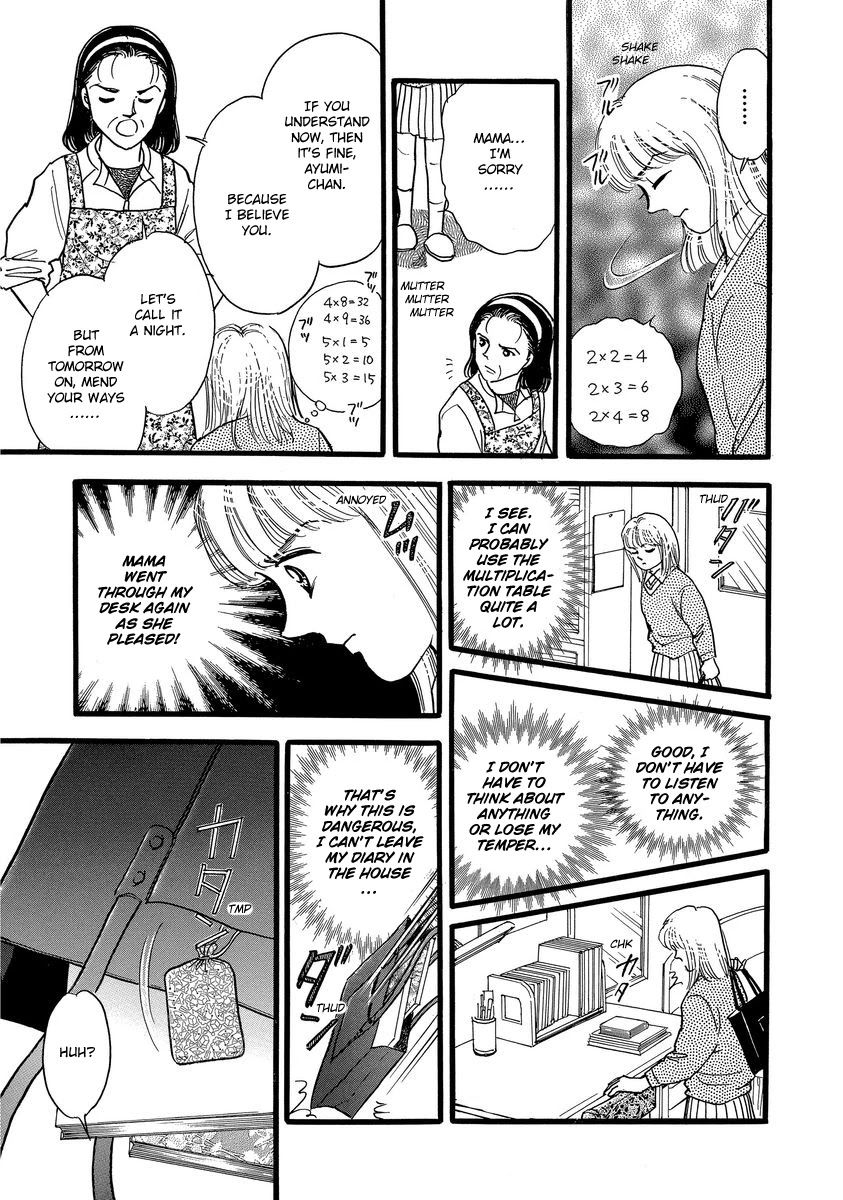 Yoshimi Seki Horror Collection Chapter 7 page 29 - Chapter 7: The Equation of Light and Shadow