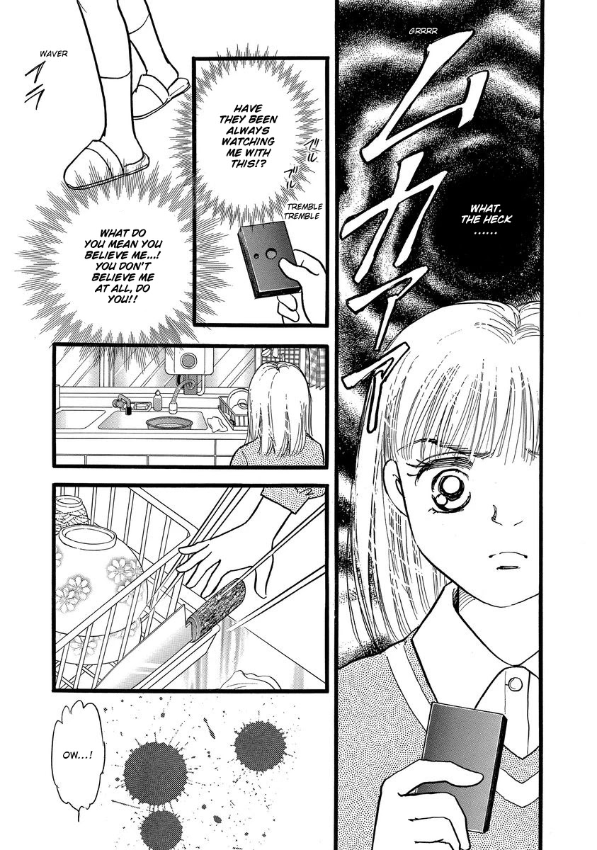 Yoshimi Seki Horror Collection Chapter 7 page 31 - Chapter 7: The Equation of Light and Shadow
