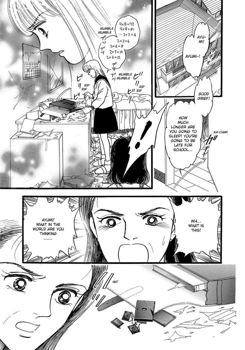 Yoshimi Seki Horror Collection Chapter 7 page 33 - Chapter 7: The Equation of Light and Shadow