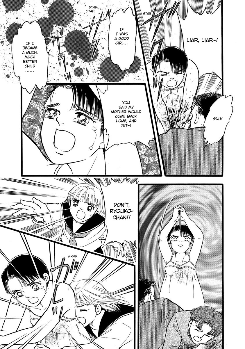 Yoshimi Seki Horror Collection Chapter 7 page 41 - Chapter 7: The Equation of Light and Shadow
