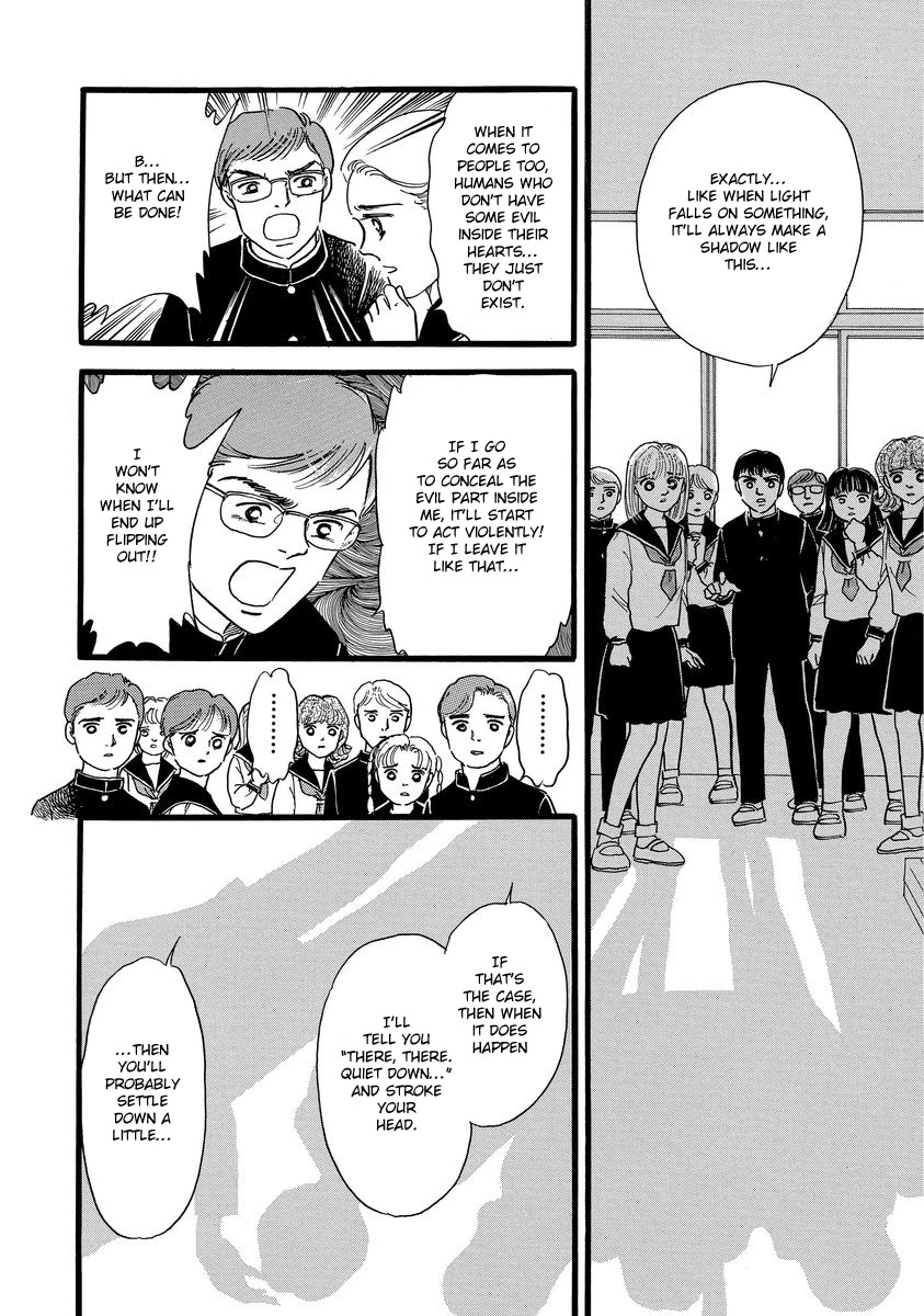 Yoshimi Seki Horror Collection Chapter 7 page 44 - Chapter 7: The Equation of Light and Shadow