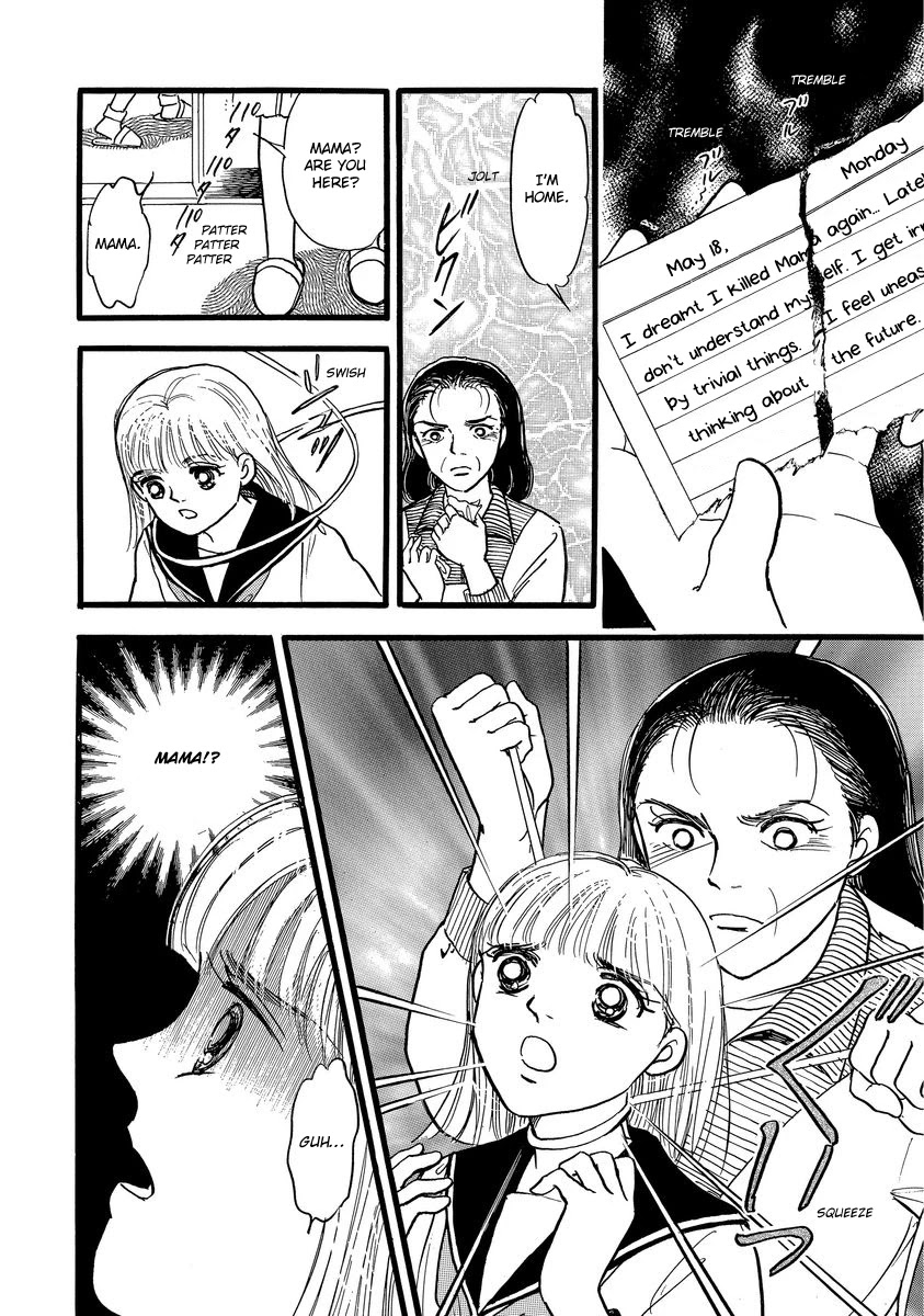 Yoshimi Seki Horror Collection Chapter 7 page 46 - Chapter 7: The Equation of Light and Shadow