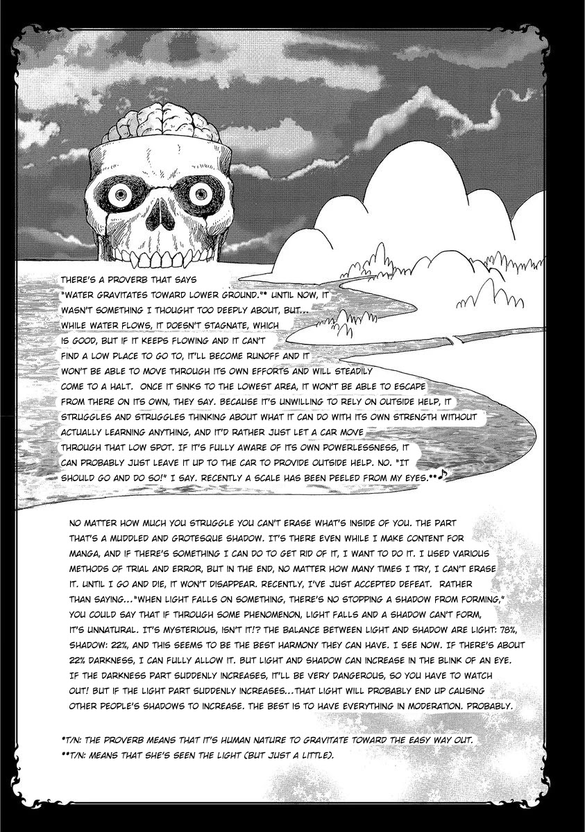 Yoshimi Seki Horror Collection Chapter 7 page 49 - Chapter 7: The Equation of Light and Shadow