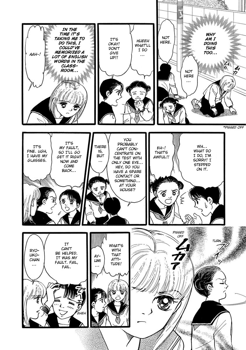 Yoshimi Seki Horror Collection Chapter 7 page 8 - Chapter 7: The Equation of Light and Shadow
