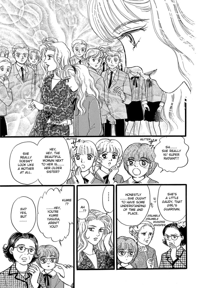 Yoshimi Seki Horror Collection Chapter 8 page 11 - Chapter 8: The Greedy Goddess [END]