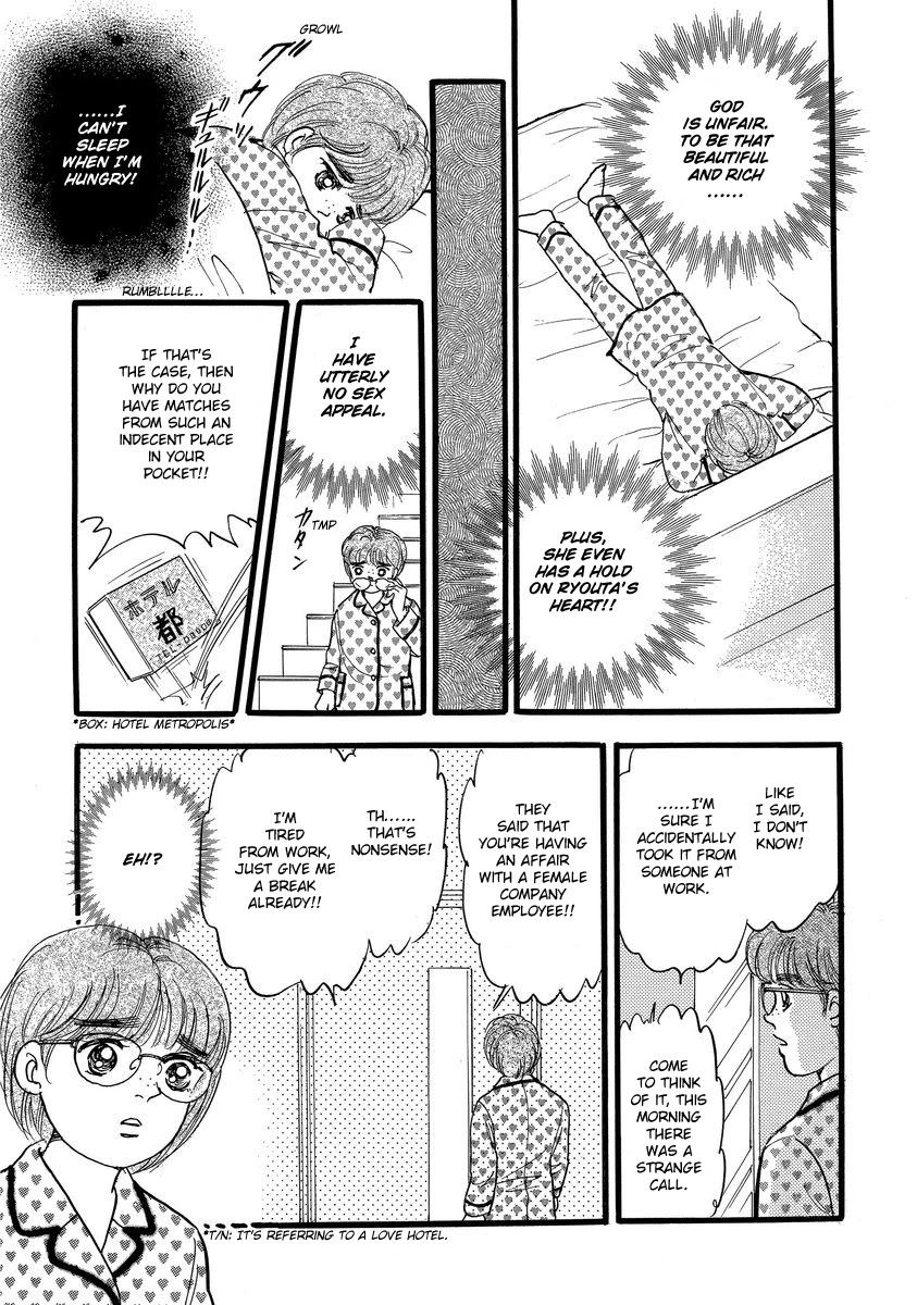 Yoshimi Seki Horror Collection Chapter 8 page 19 - Chapter 8: The Greedy Goddess [END]