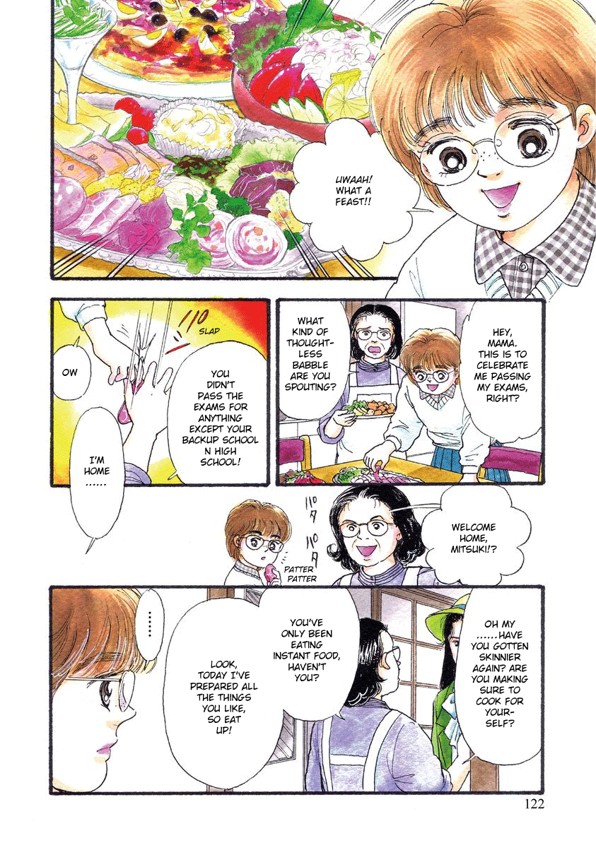 Yoshimi Seki Horror Collection Chapter 8 page 2 - Chapter 8: The Greedy Goddess [END]