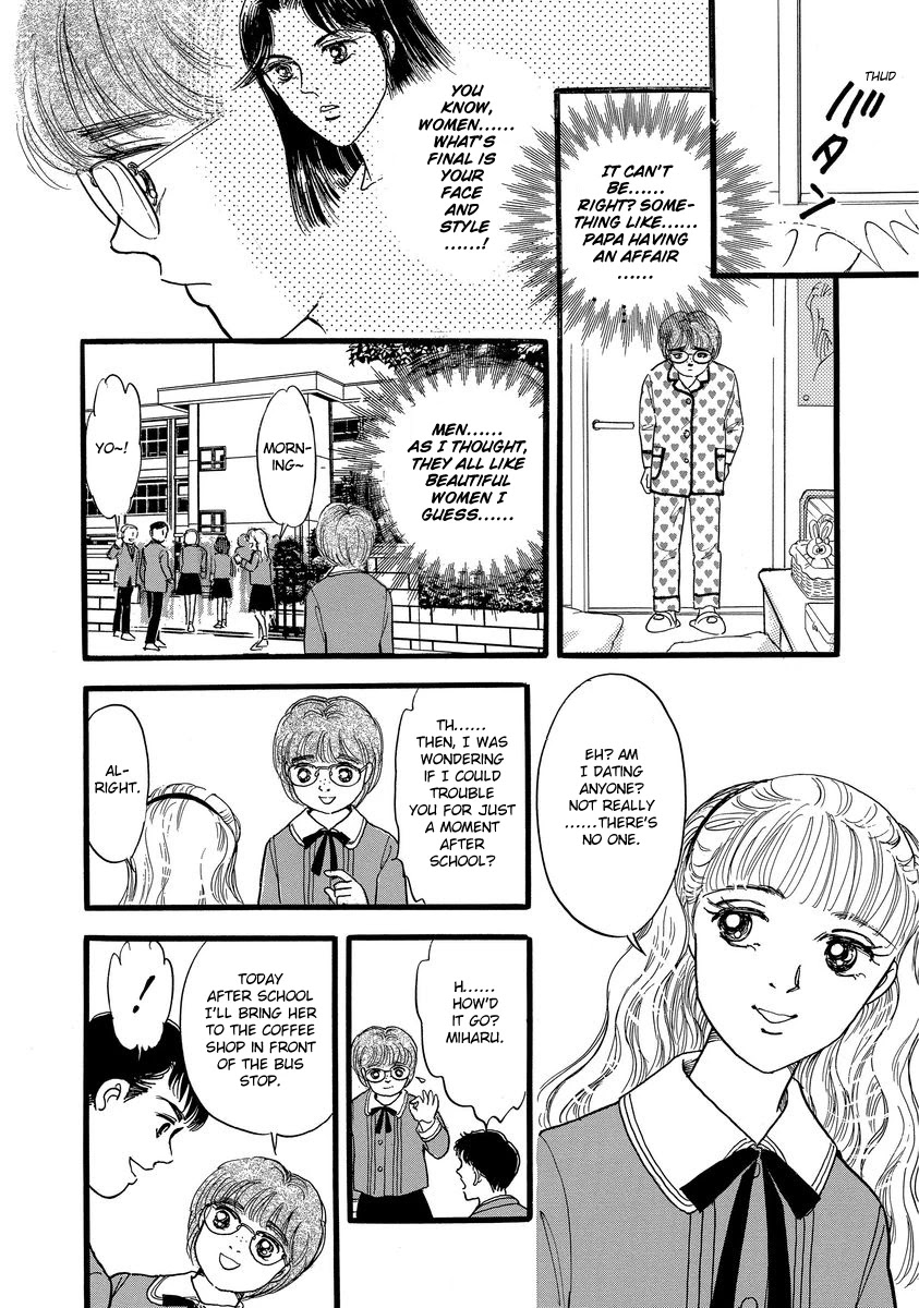 Yoshimi Seki Horror Collection Chapter 8 page 20 - Chapter 8: The Greedy Goddess [END]