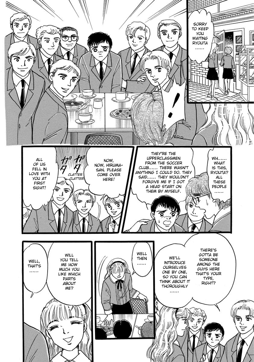 Yoshimi Seki Horror Collection Chapter 8 page 22 - Chapter 8: The Greedy Goddess [END]