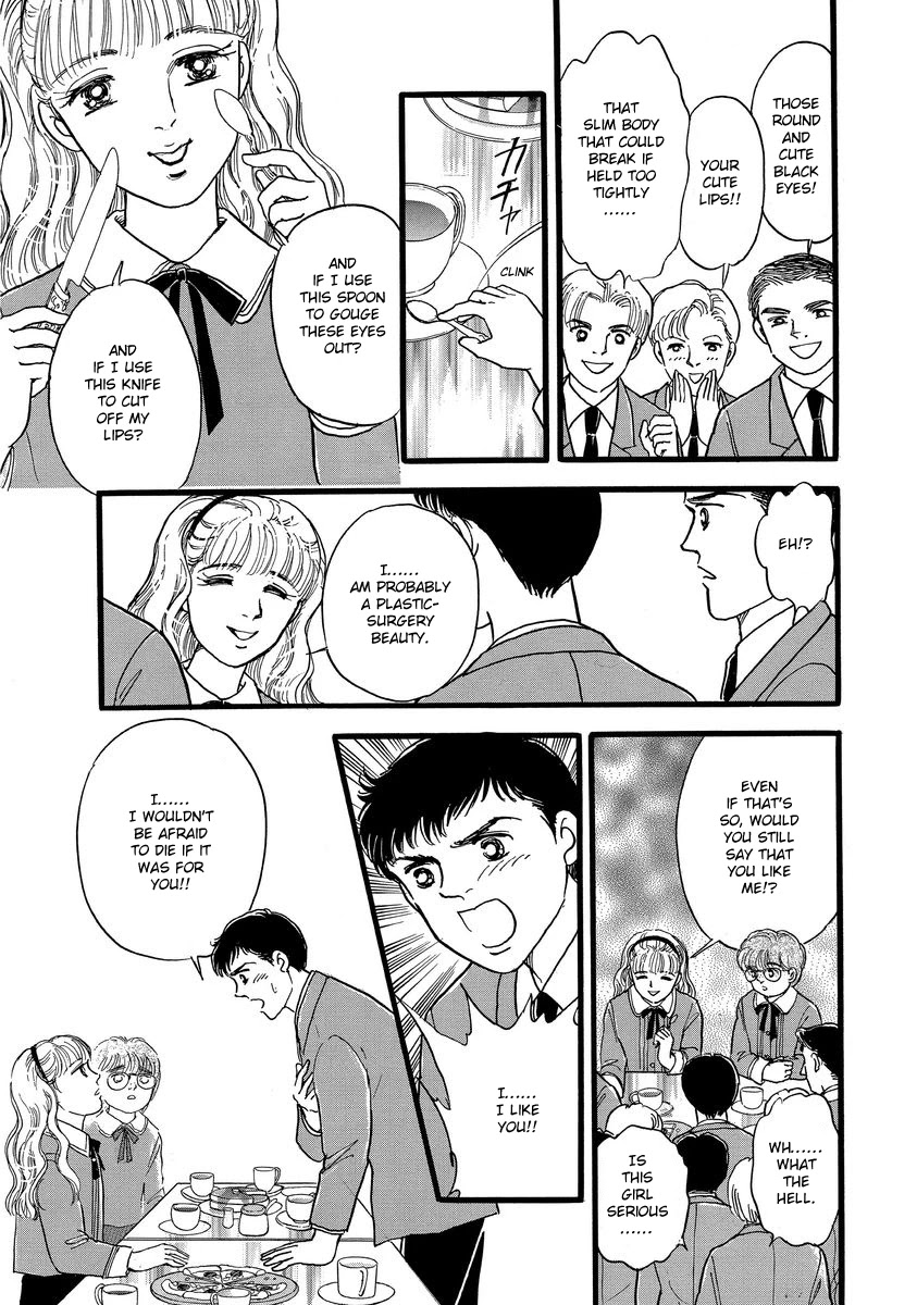 Yoshimi Seki Horror Collection Chapter 8 page 23 - Chapter 8: The Greedy Goddess [END]
