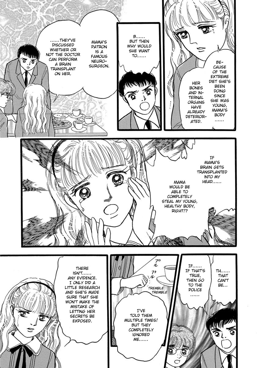 Yoshimi Seki Horror Collection Chapter 8 page 25 - Chapter 8: The Greedy Goddess [END]