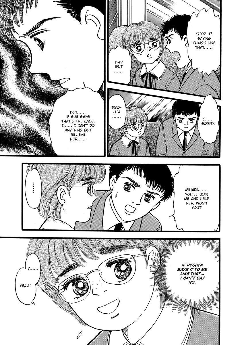 Yoshimi Seki Horror Collection Chapter 8 page 27 - Chapter 8: The Greedy Goddess [END]