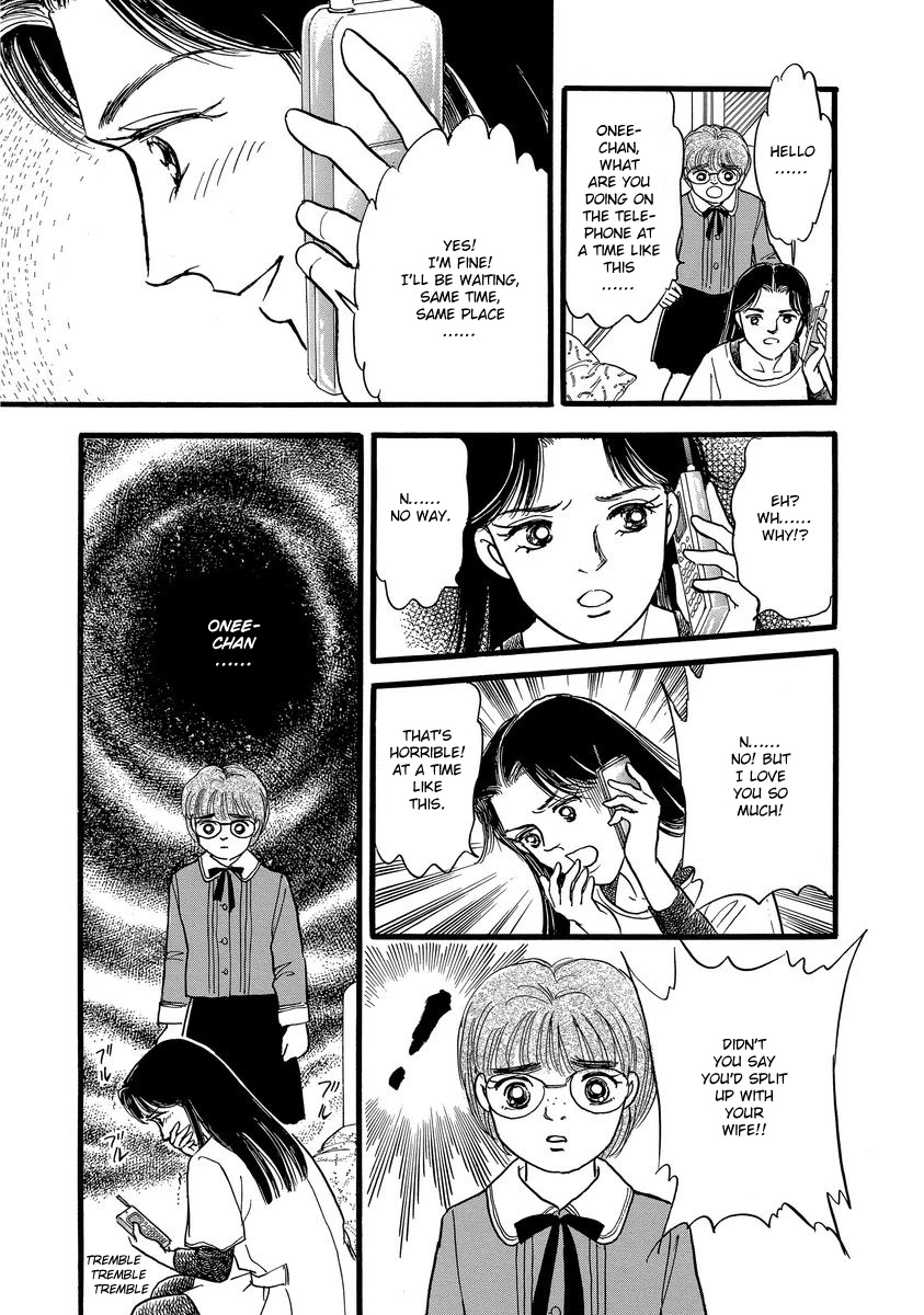 Yoshimi Seki Horror Collection Chapter 8 page 37 - Chapter 8: The Greedy Goddess [END]