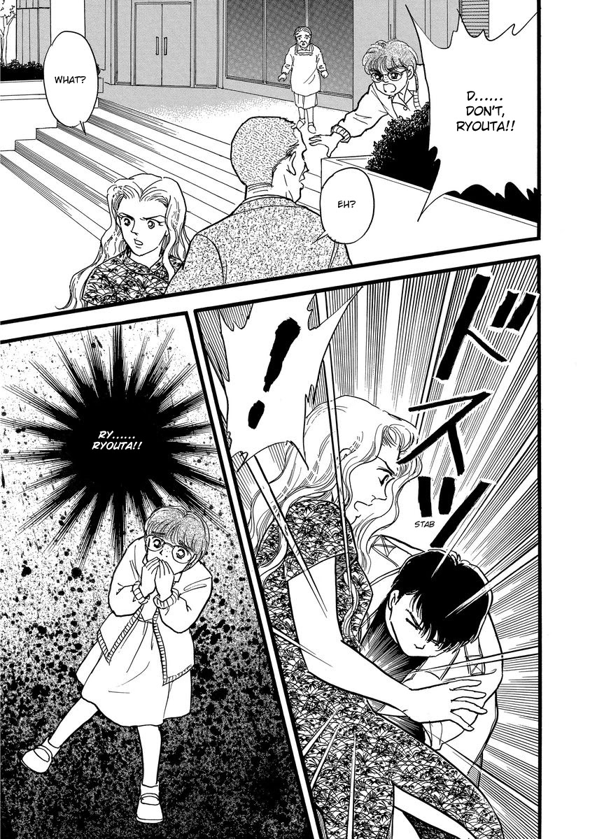 Yoshimi Seki Horror Collection Chapter 8 page 51 - Chapter 8: The Greedy Goddess [END]