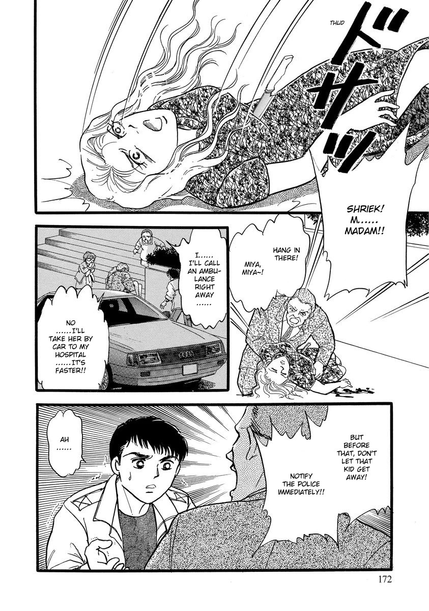 Yoshimi Seki Horror Collection Chapter 8 page 52 - Chapter 8: The Greedy Goddess [END]