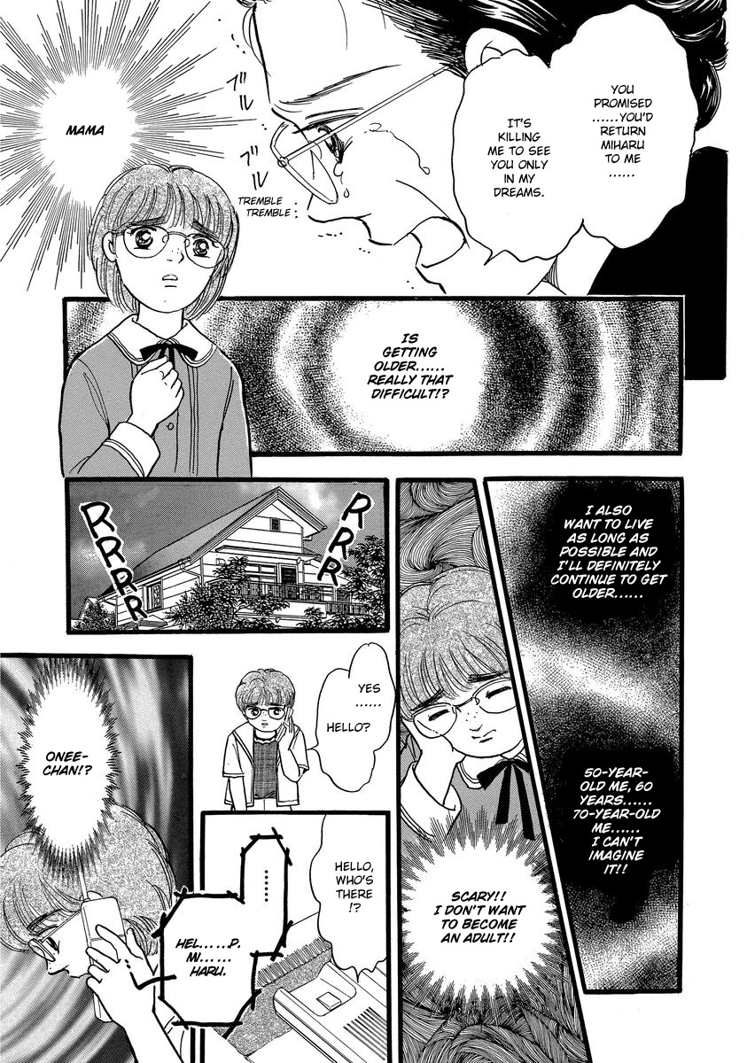 Yoshimi Seki Horror Collection Chapter 8 page 55 - Chapter 8: The Greedy Goddess [END]