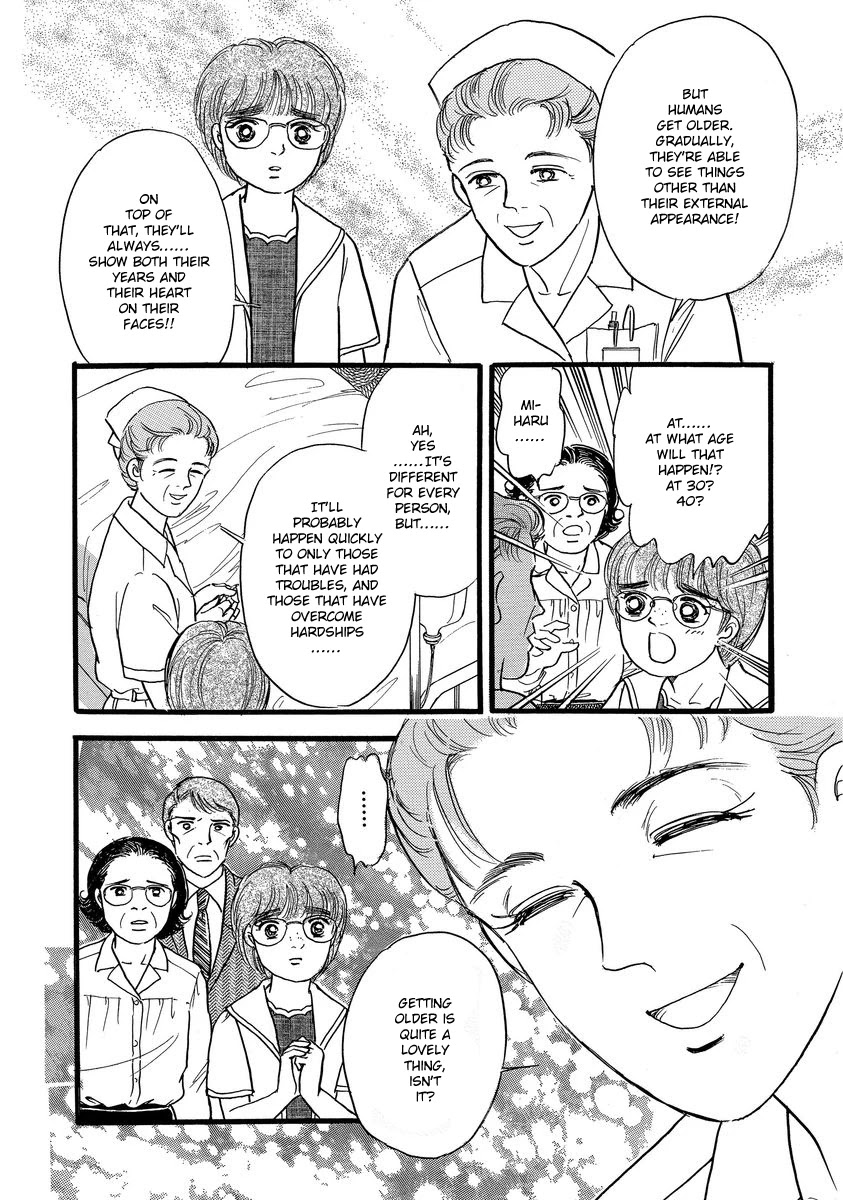 Yoshimi Seki Horror Collection Chapter 8 page 60 - Chapter 8: The Greedy Goddess [END]