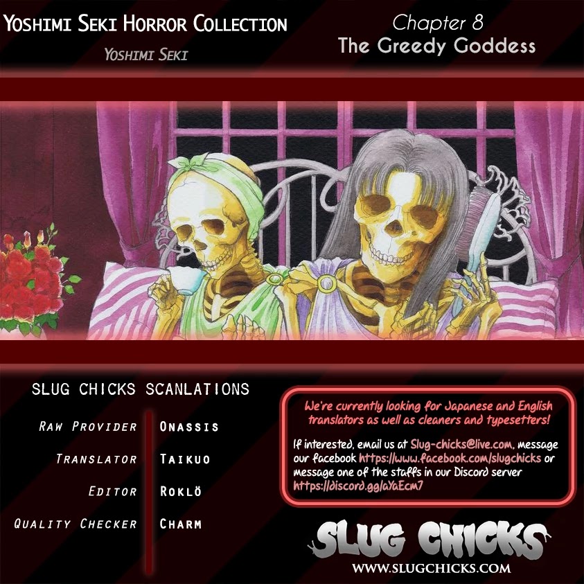 Yoshimi Seki Horror Collection Chapter 8 page 72 - Chapter 8: The Greedy Goddess [END]