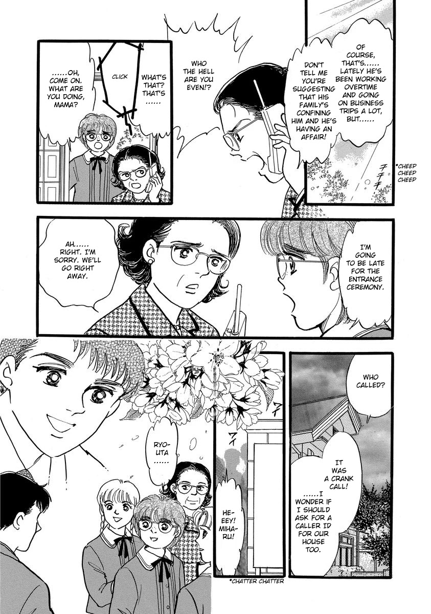Yoshimi Seki Horror Collection Chapter 8 page 9 - Chapter 8: The Greedy Goddess [END]