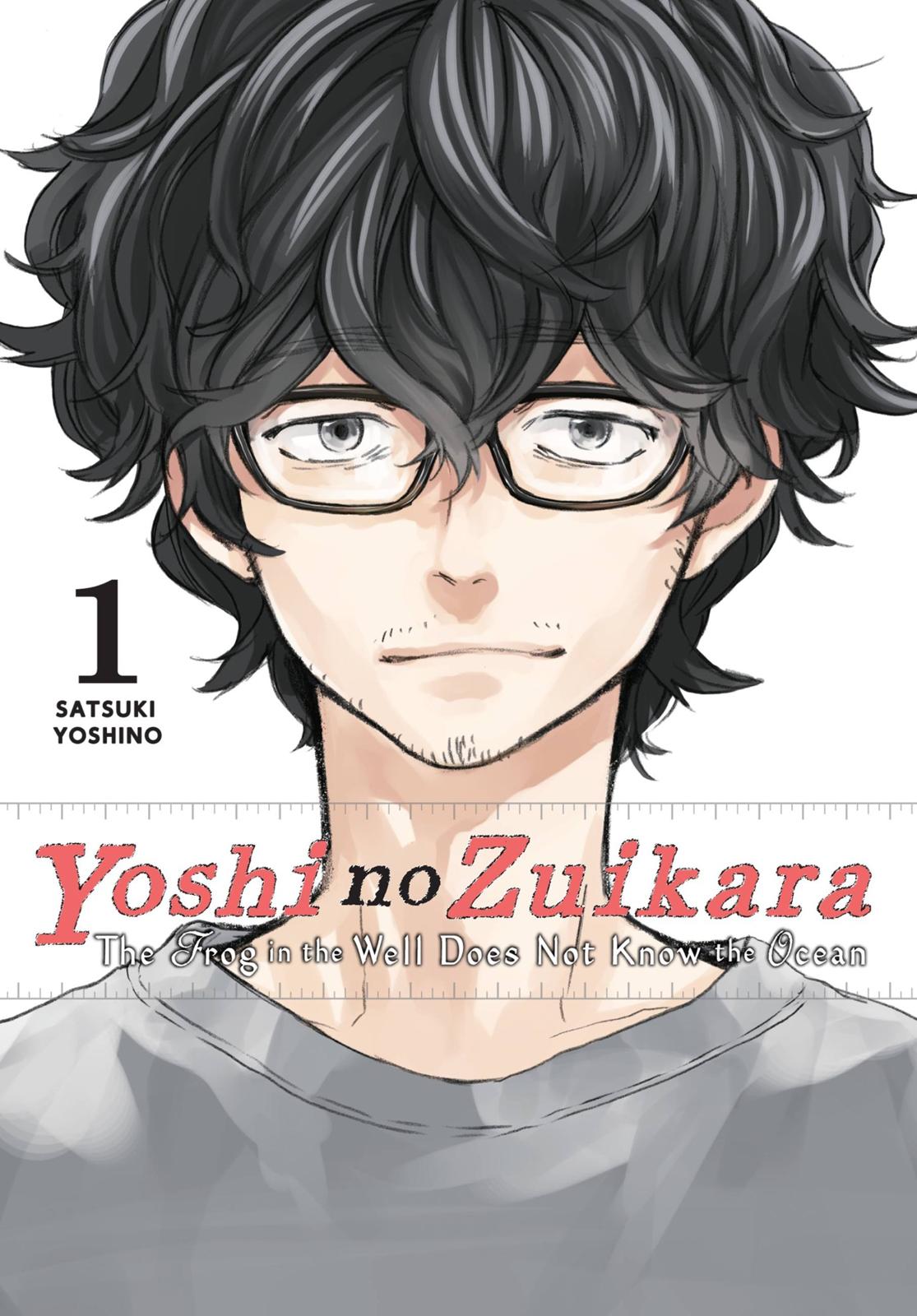Yoshinozuikara Chapter 1 page 1 - Chapter 1