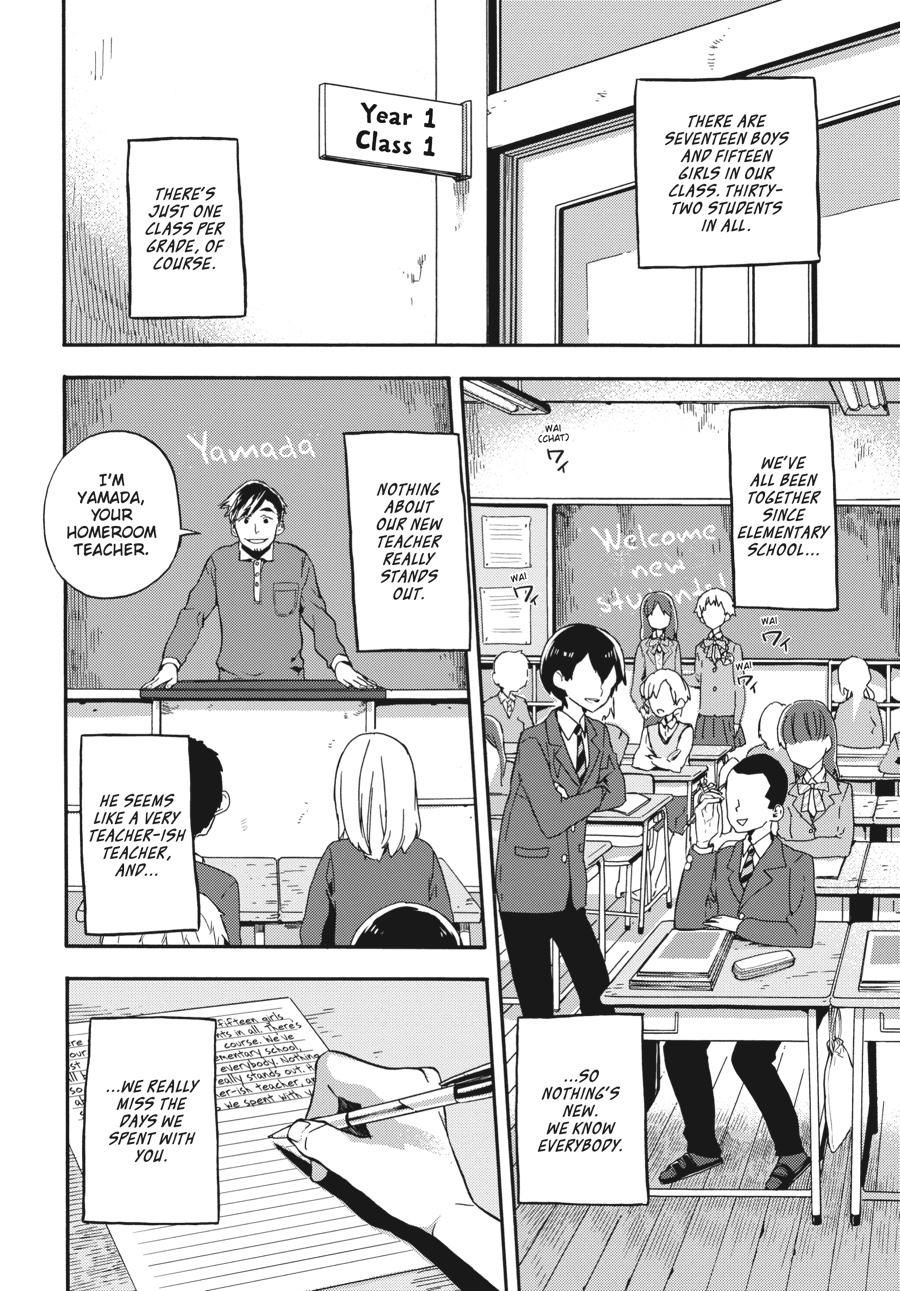Yoshinozuikara Chapter 1 page 12 - Chapter 1