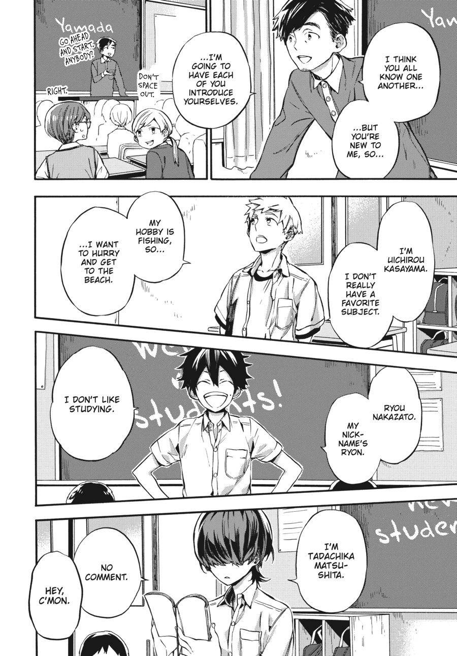 Yoshinozuikara Chapter 1 page 14 - Chapter 1