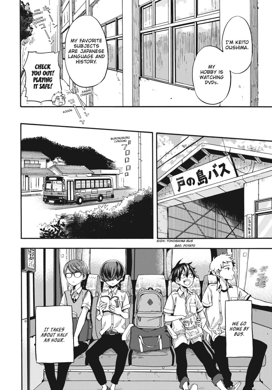 Yoshinozuikara Chapter 1 page 16 - Chapter 1