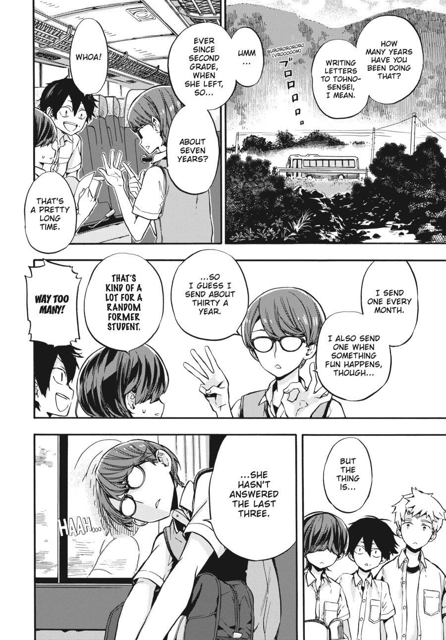 Yoshinozuikara Chapter 1 page 18 - Chapter 1