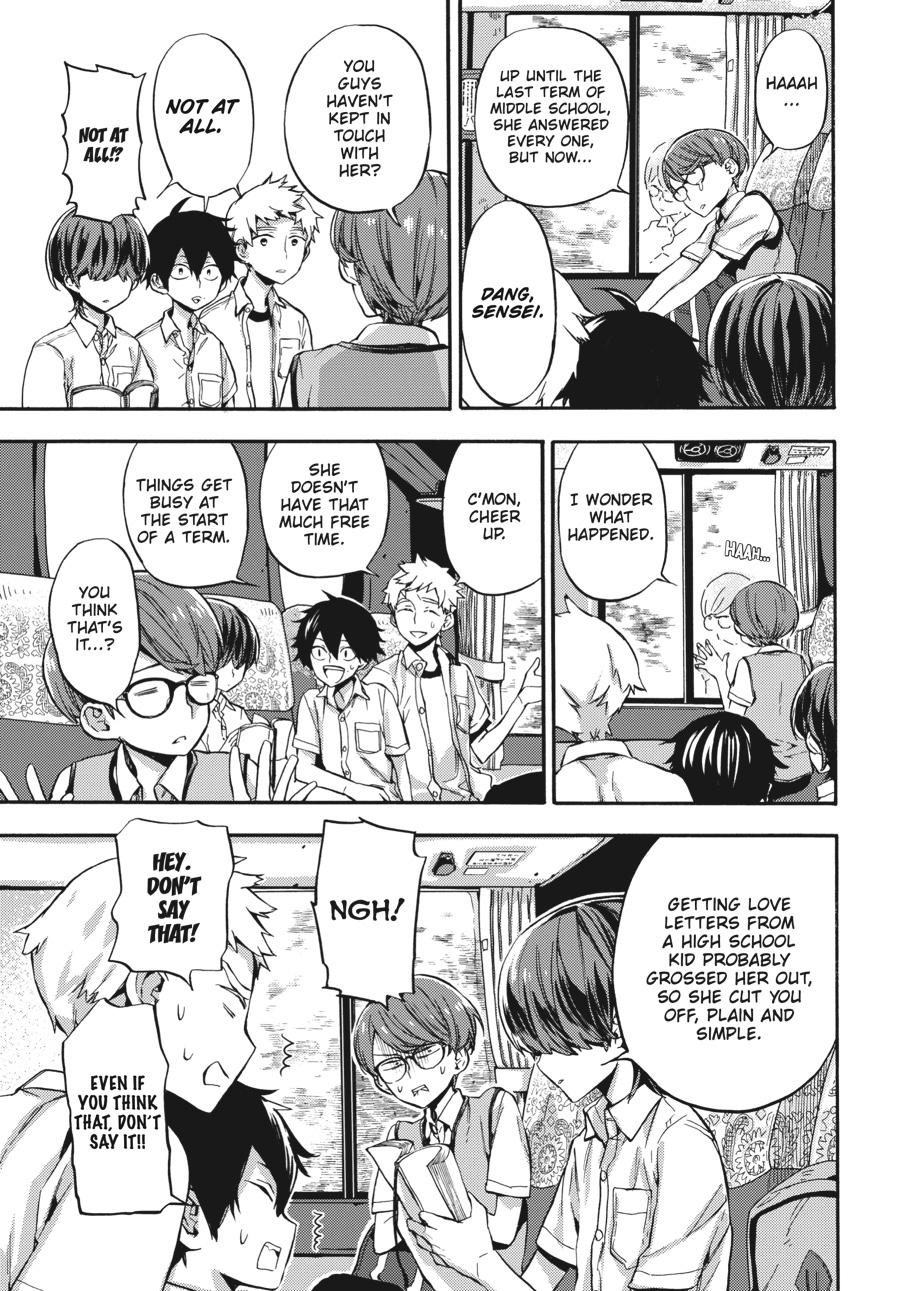 Yoshinozuikara Chapter 1 page 19 - Chapter 1