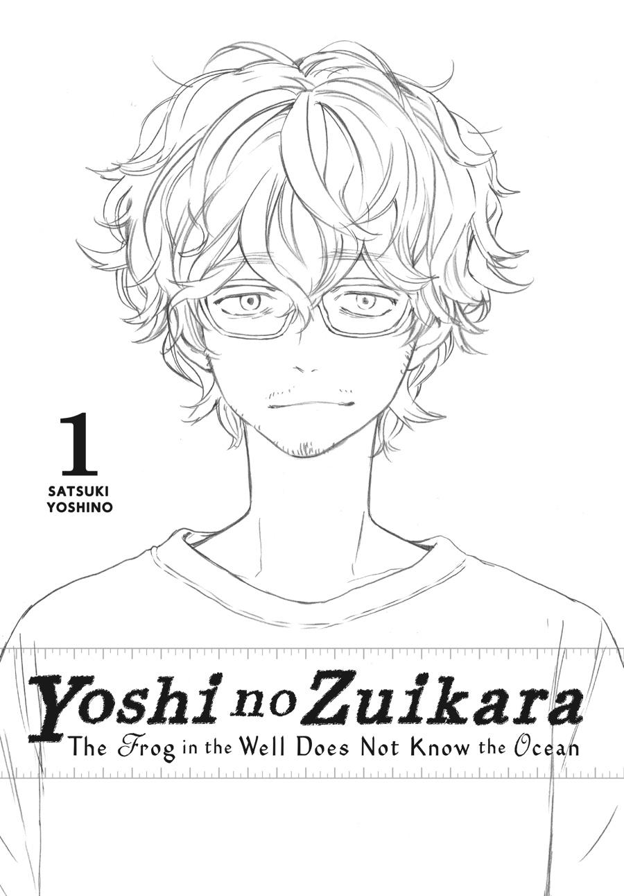 Yoshinozuikara Chapter 1 page 2 - Chapter 1