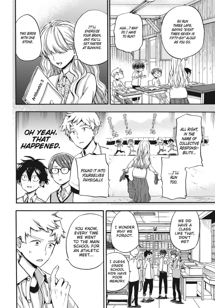 Yoshinozuikara Chapter 1 page 28 - Chapter 1