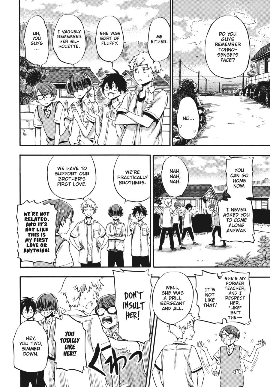 Yoshinozuikara Chapter 1 page 30 - Chapter 1