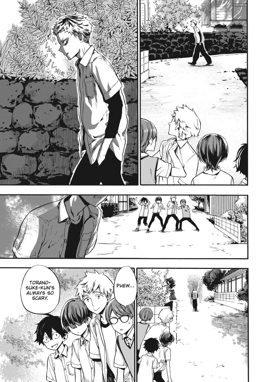 Yoshinozuikara Chapter 1 page 31 - Chapter 1