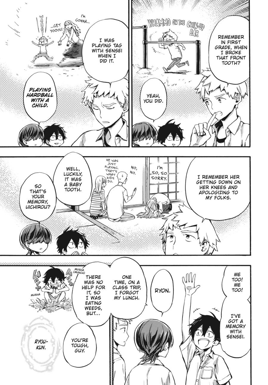 Yoshinozuikara Chapter 1 page 35 - Chapter 1