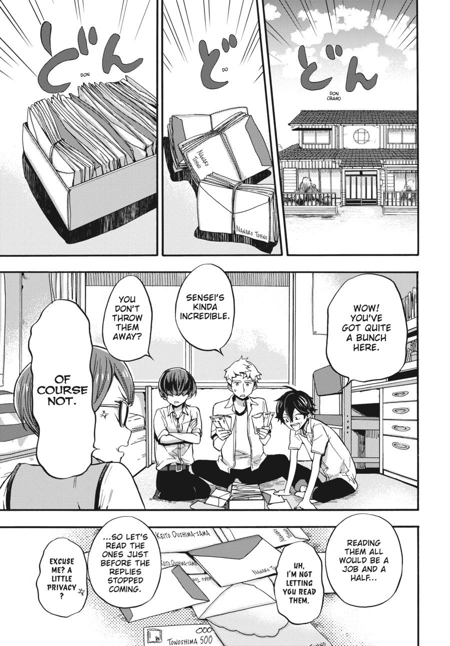 Yoshinozuikara Chapter 1 page 39 - Chapter 1