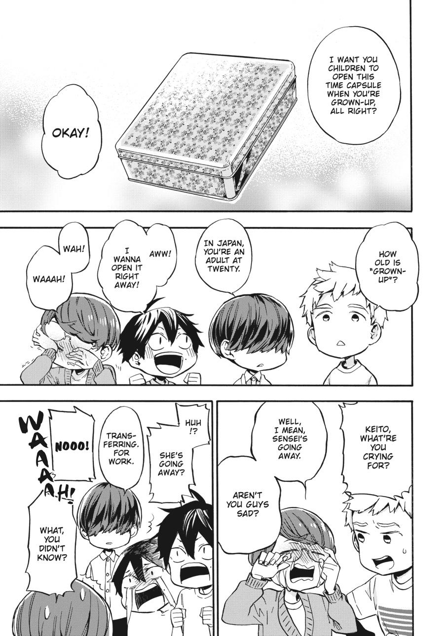 Yoshinozuikara Chapter 1 page 4 - Chapter 1