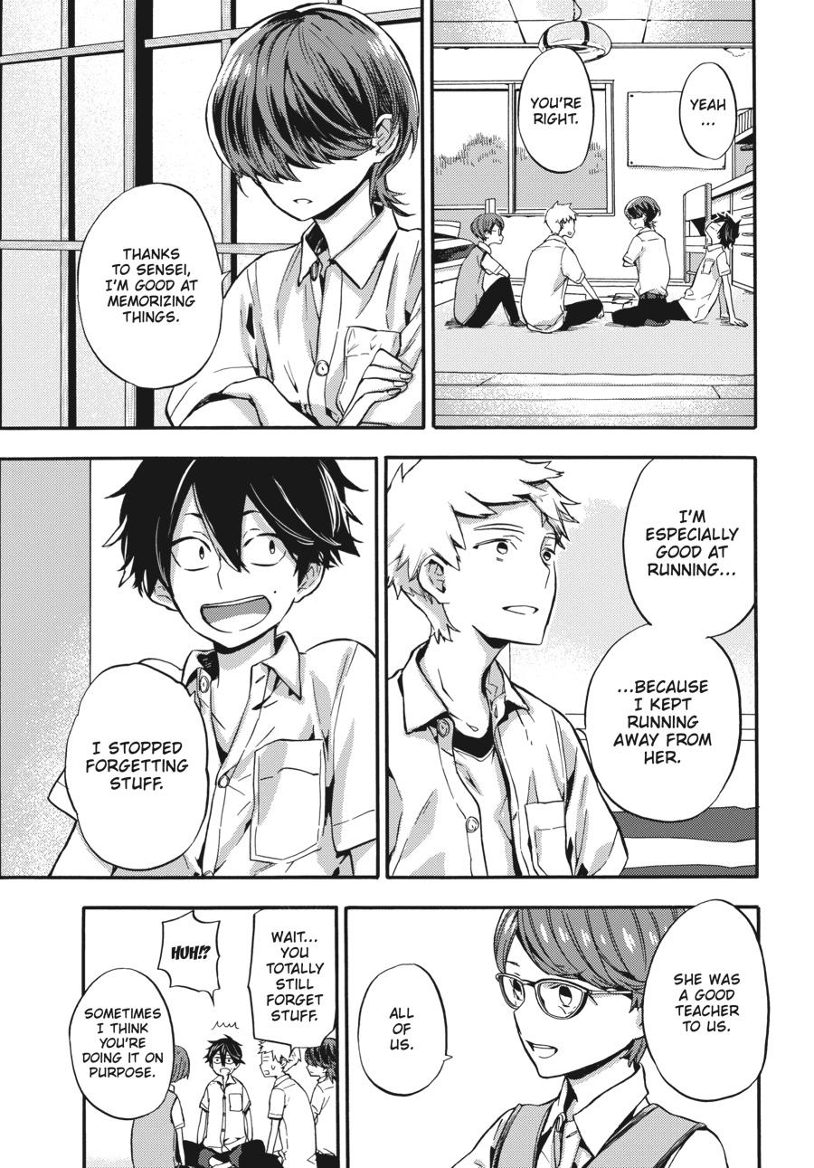 Yoshinozuikara Chapter 1 page 45 - Chapter 1