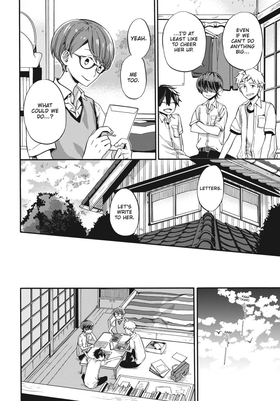 Yoshinozuikara Chapter 1 page 46 - Chapter 1
