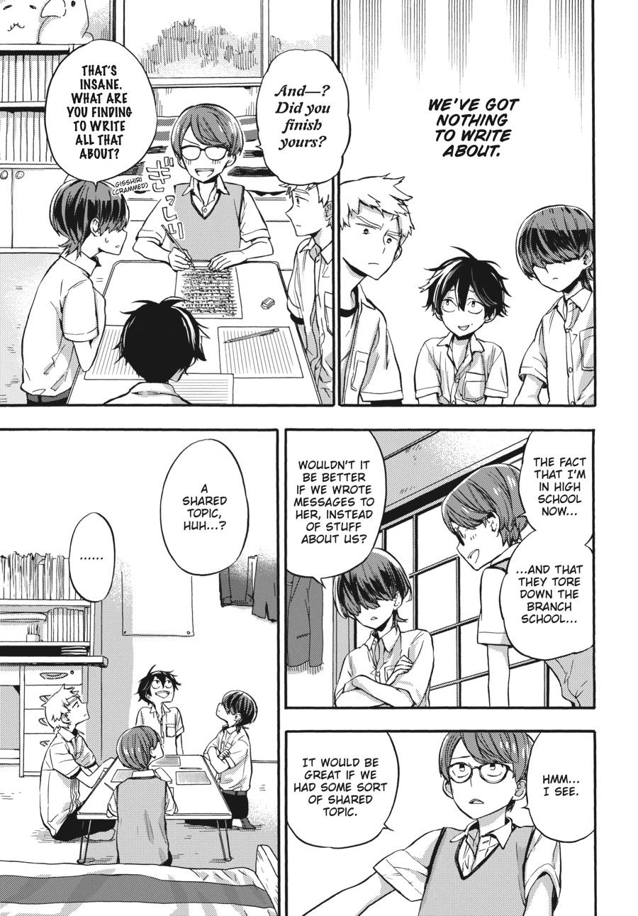 Yoshinozuikara Chapter 1 page 47 - Chapter 1