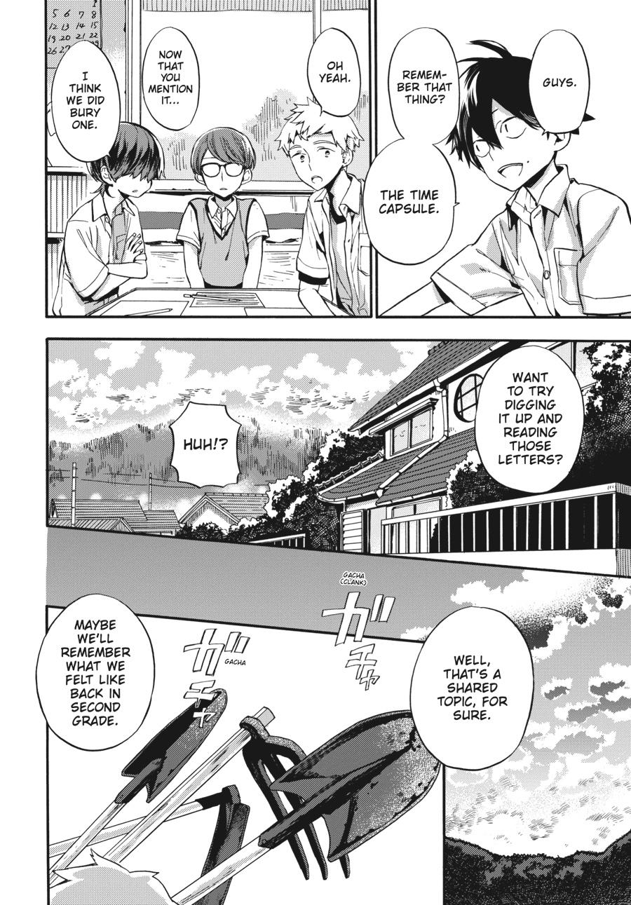 Yoshinozuikara Chapter 1 page 48 - Chapter 1