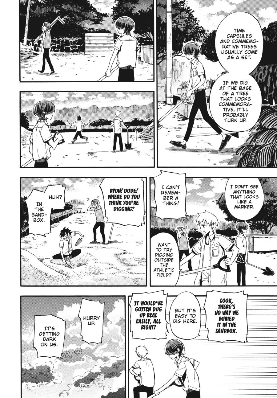 Yoshinozuikara Chapter 1 page 50 - Chapter 1