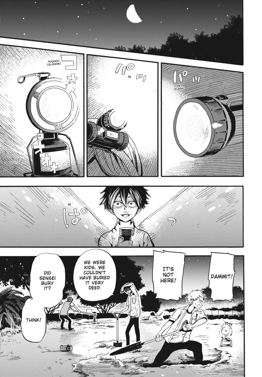 Yoshinozuikara Chapter 1 page 51 - Chapter 1