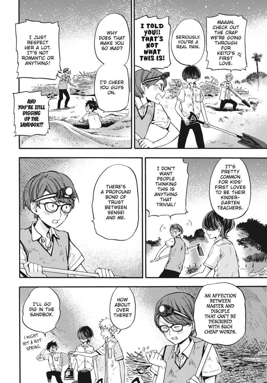 Yoshinozuikara Chapter 1 page 52 - Chapter 1
