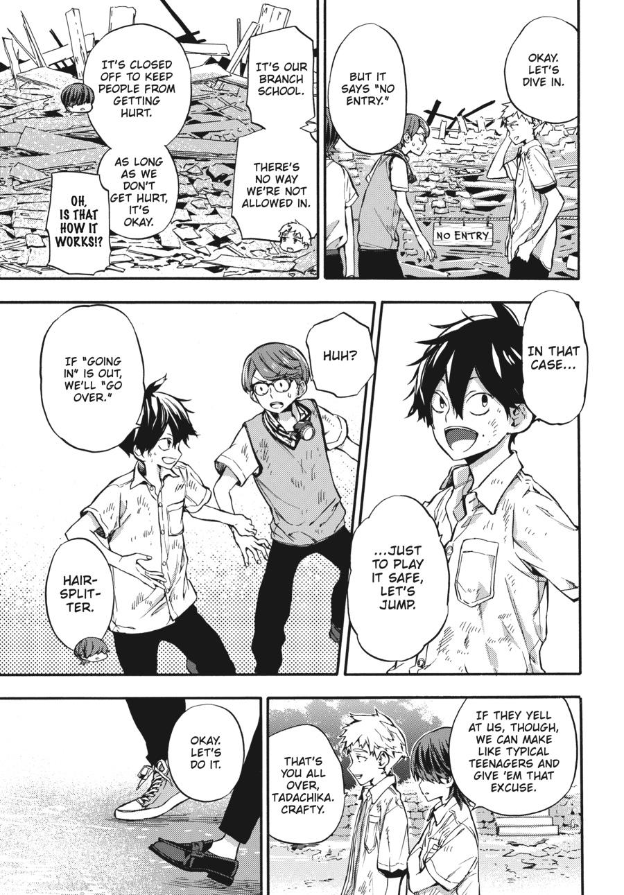 Yoshinozuikara Chapter 1 page 55 - Chapter 1