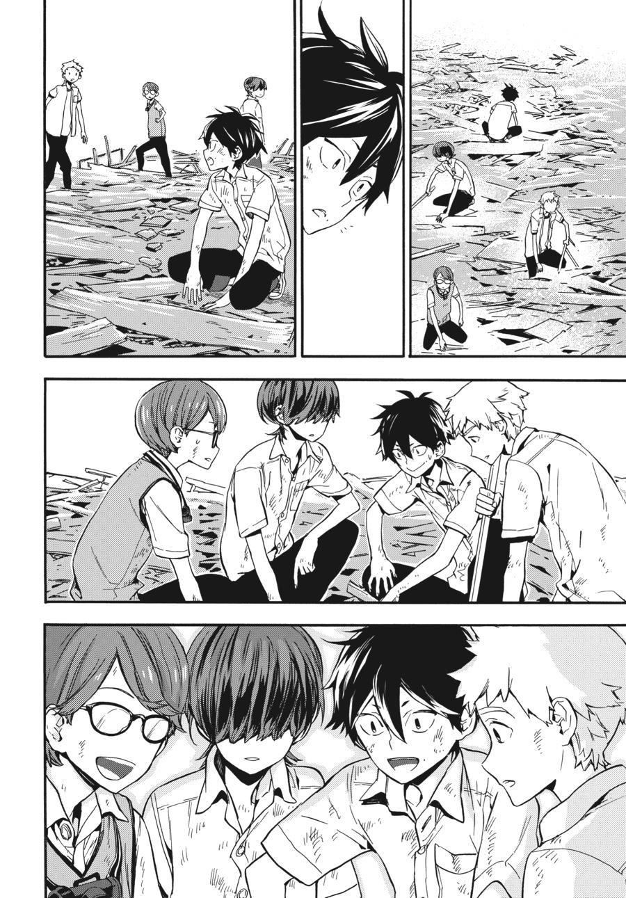Yoshinozuikara Chapter 1 page 57 - Chapter 1