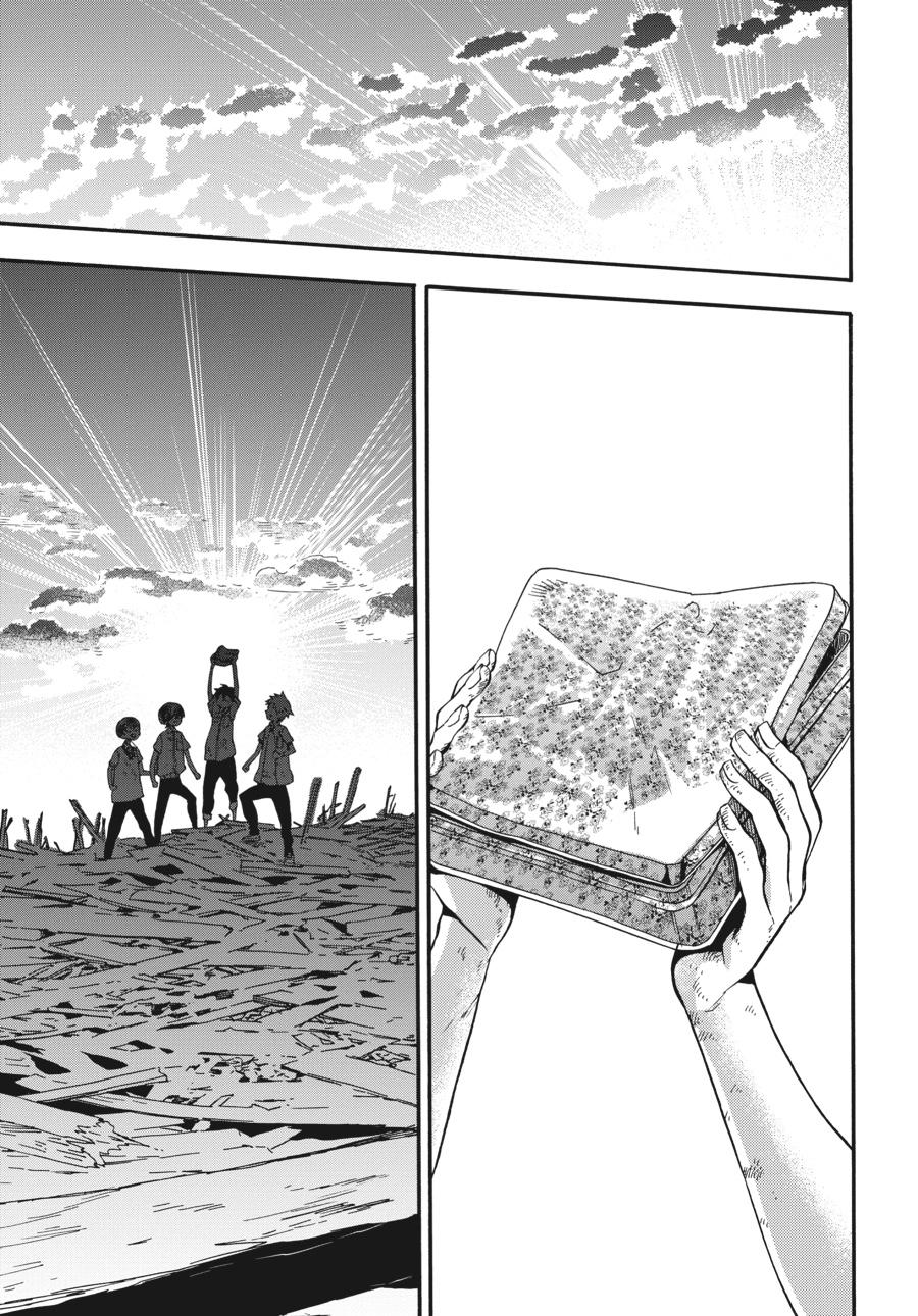 Yoshinozuikara Chapter 1 page 58 - Chapter 1