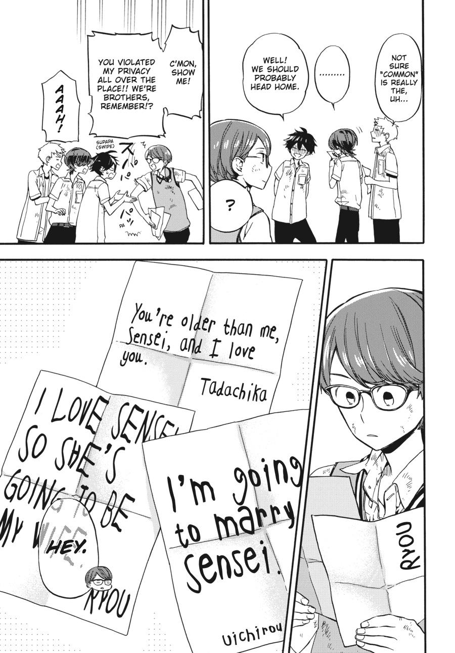 Yoshinozuikara Chapter 1 page 60 - Chapter 1
