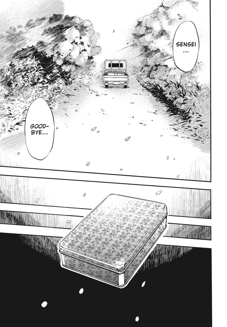 Yoshinozuikara Chapter 1 page 8 - Chapter 1