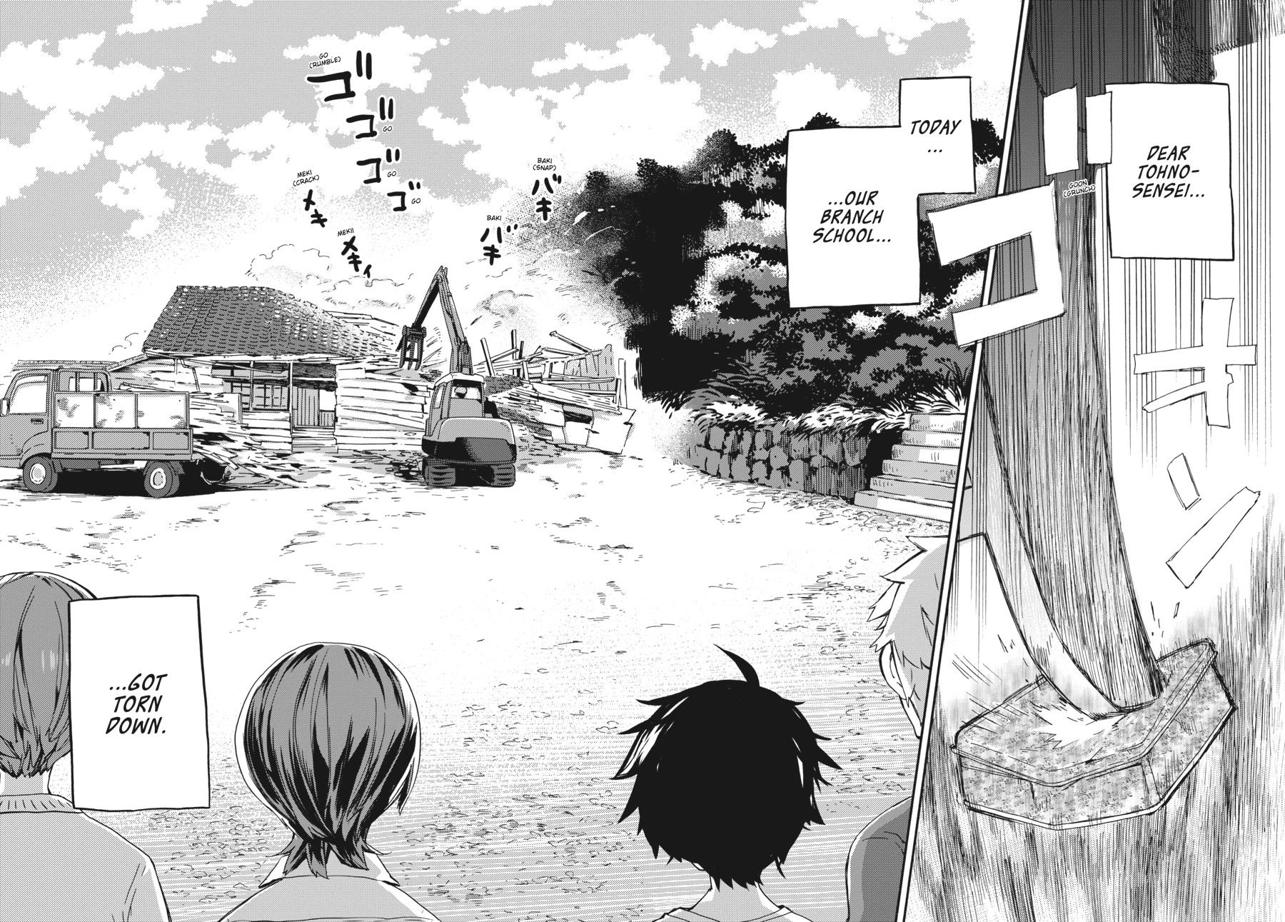 Yoshinozuikara Chapter 1 page 9 - Chapter 1